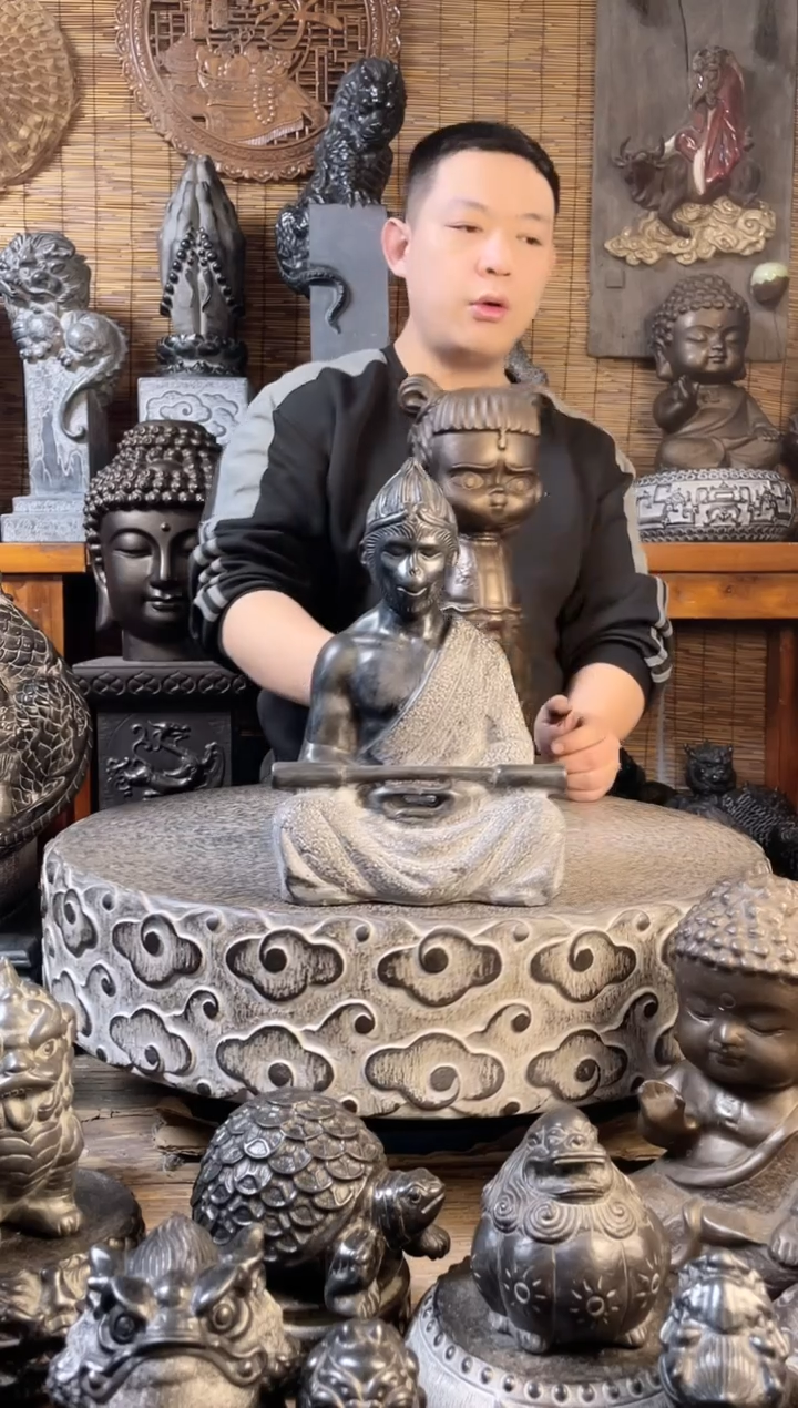 【闪购商品】30悟空天然青石雕刻