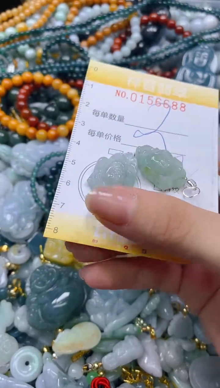 翡翠未镶嵌颈饰闪购0156688多样性发其一5