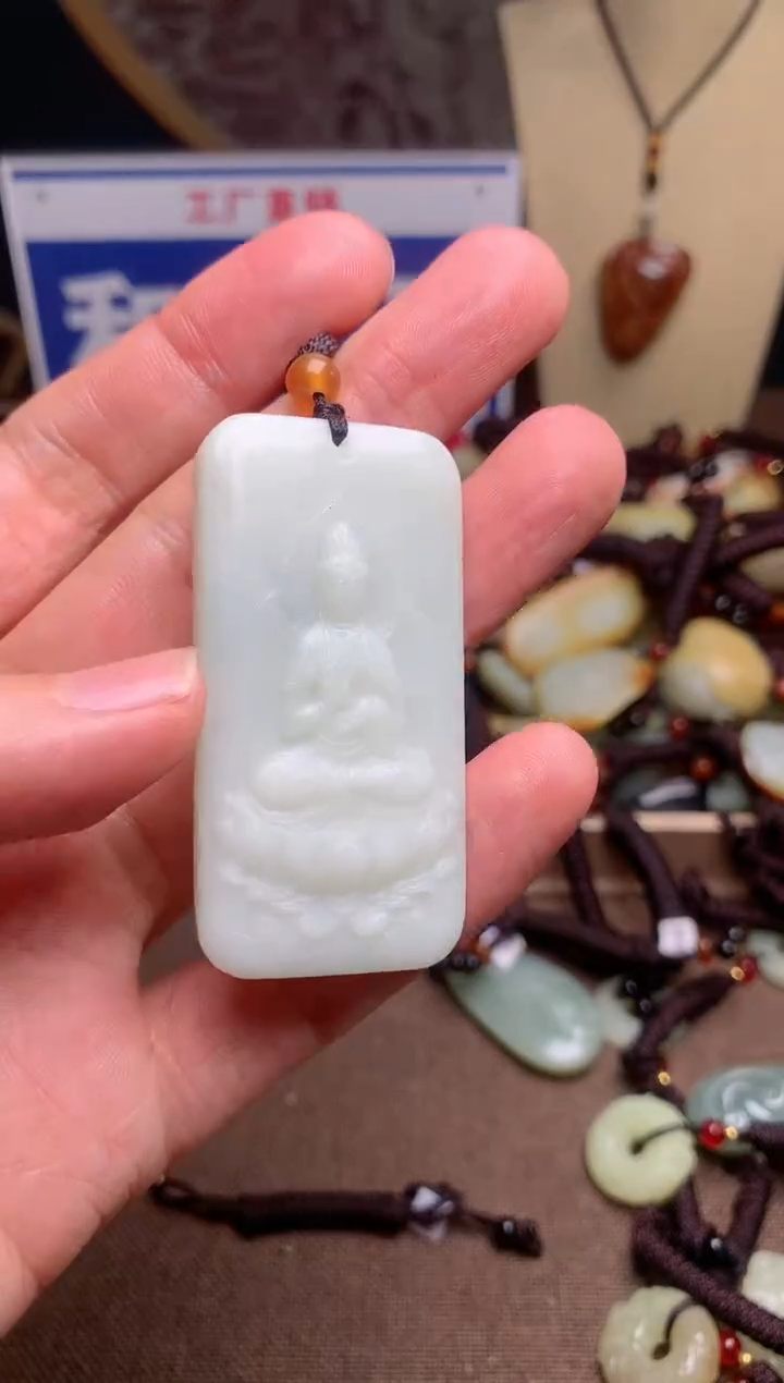 【闪购商品】和田玉颈饰未镶嵌1