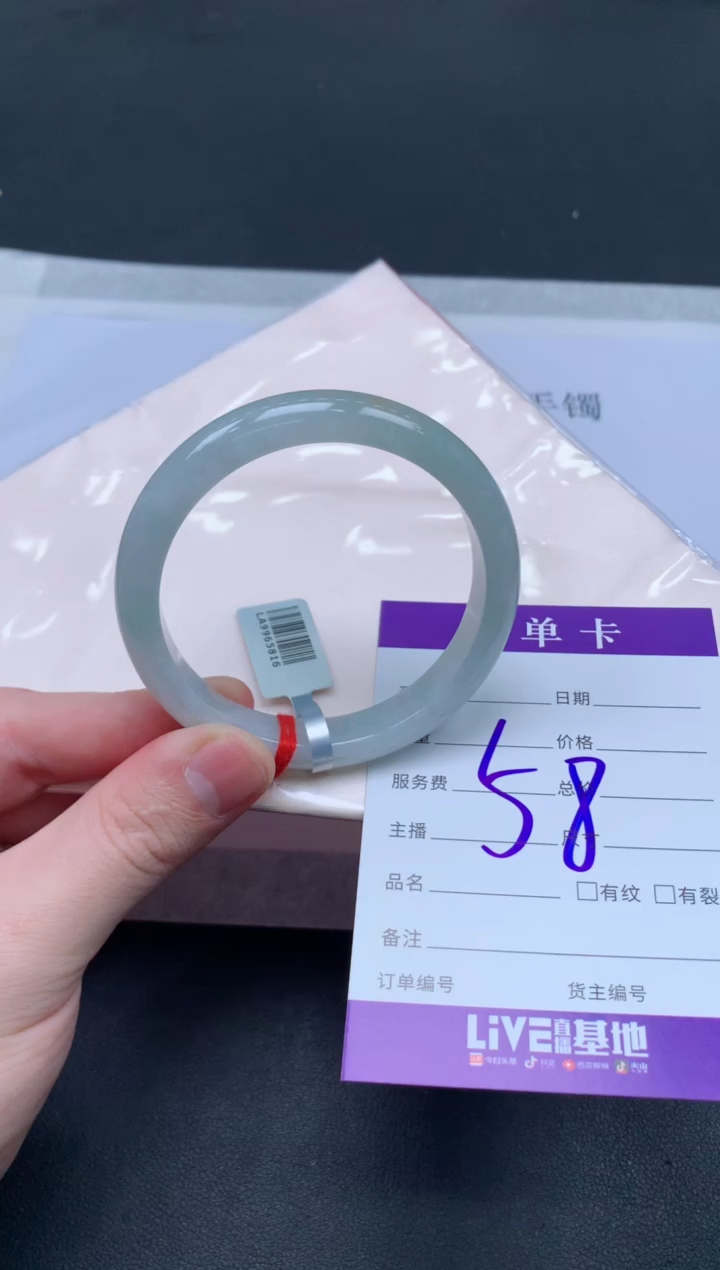 未镶嵌手镯翡翠翡翠手镯