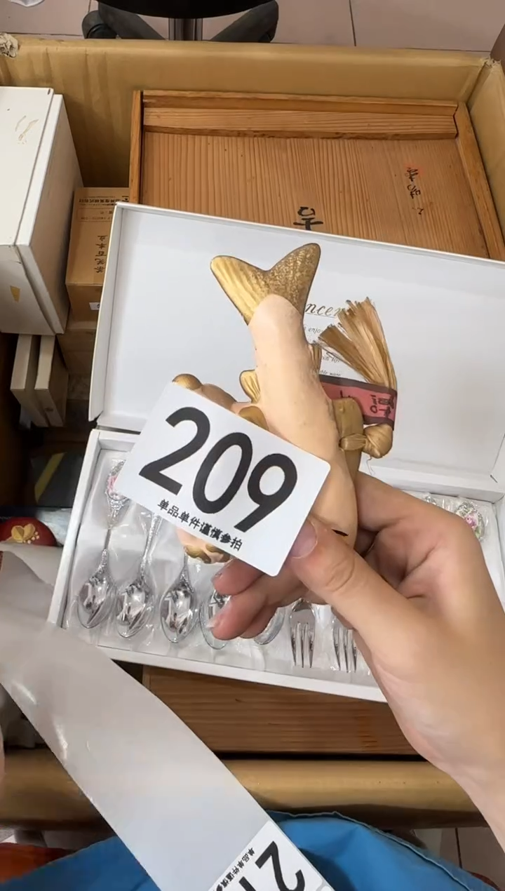 其他呜*啦209...中古产品谨慎参拍