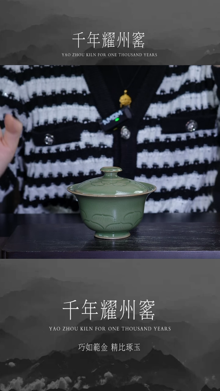 【闪购商品】【莲瓣】外撇盖碗福利