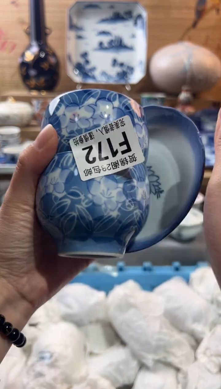 【闪购商品】瓷片当天满28米包邮F172