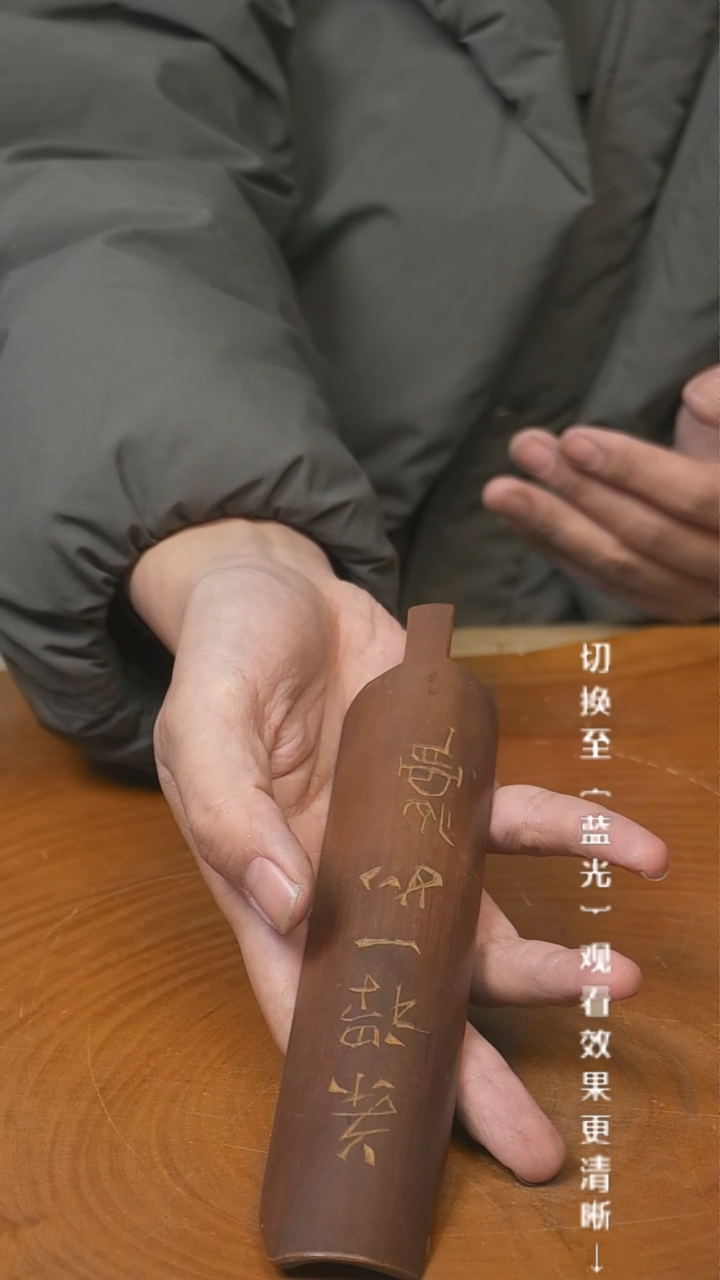 【闪购商品】摆件13y古美術空间美学D07