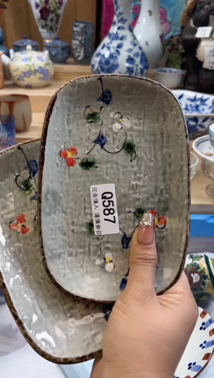 【闪购商品】瓷片587qqqqqqqqqqqq