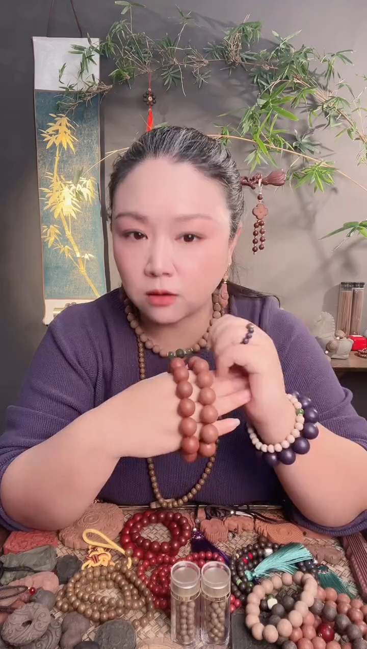 珠串五香芄1.8手串微瑕