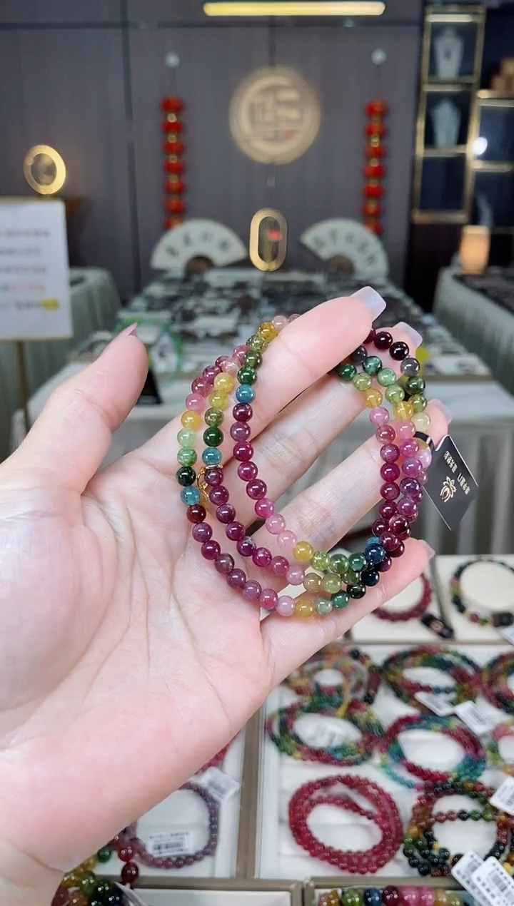 未镶嵌老矿碧玺彩虹三圈手串5mm+碧玺hon多样性发货一条