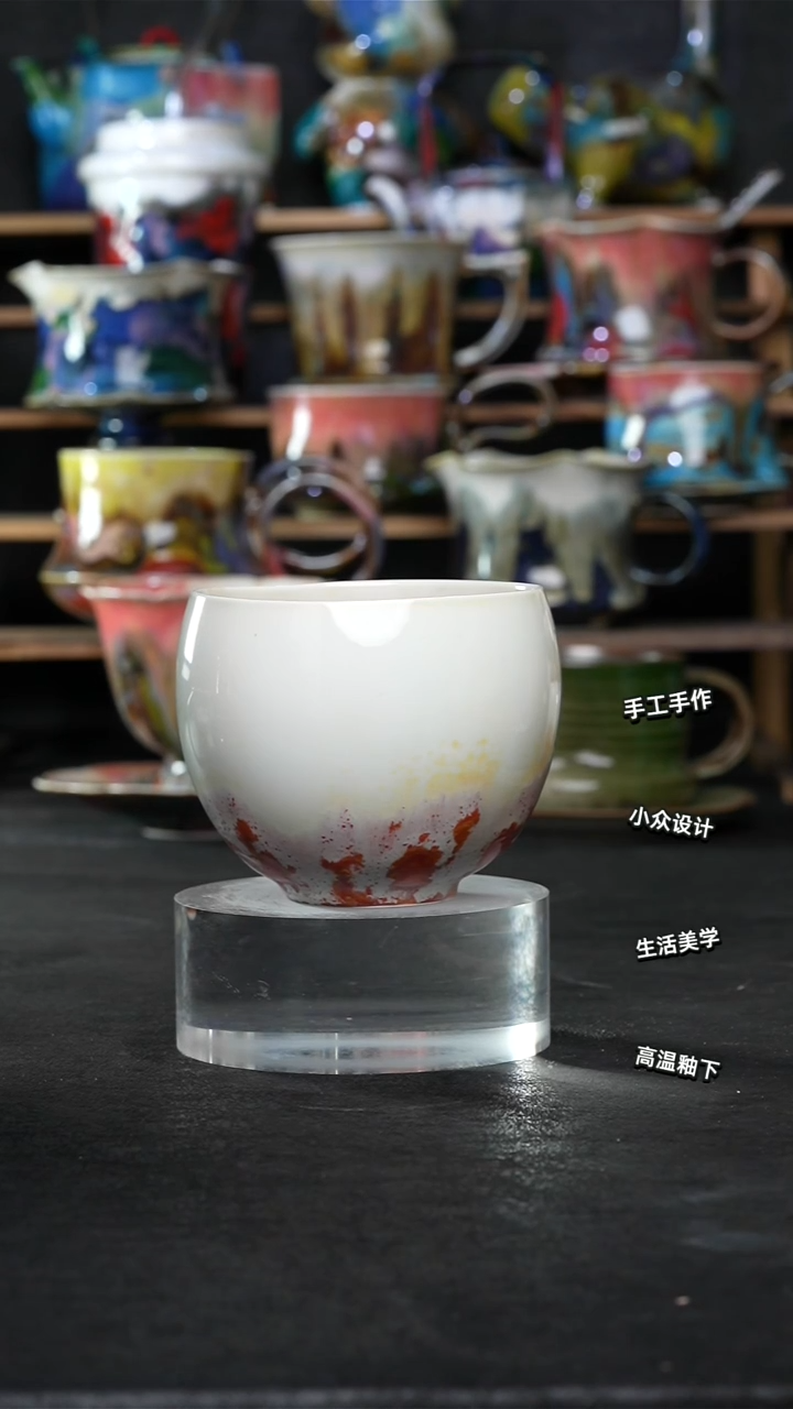 设计师款景德镇森涩手创陶瓷（食品级）961