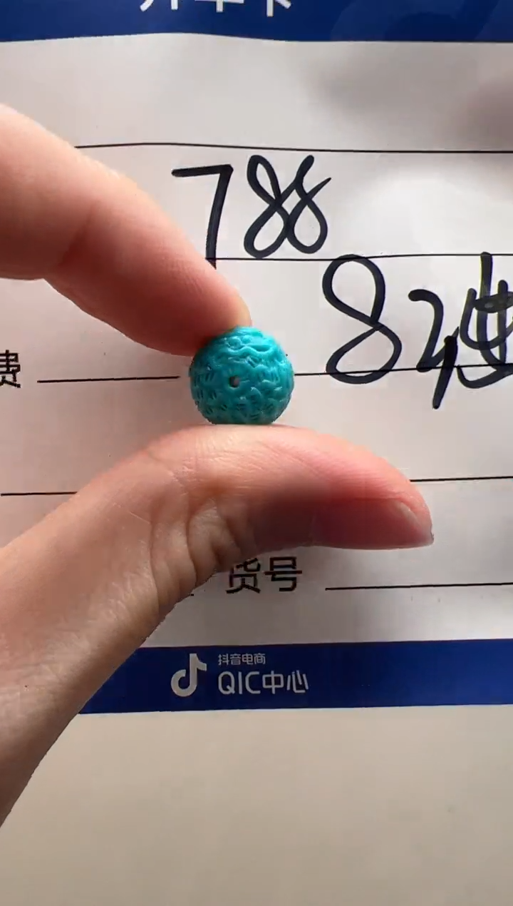 【闪购商品】绿松石未镶嵌配饰配饰配饰配饰