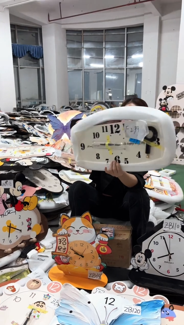孤品微瑕潮酷闪购F299