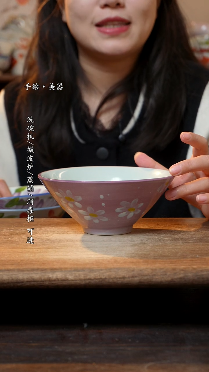 【闪购商品】瓷1个景德镇高温瓷食品级