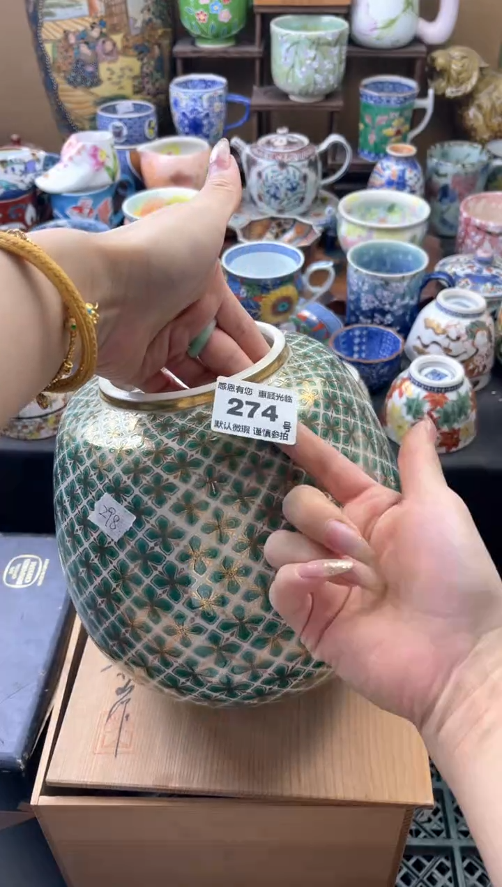 瓷片知*274号六六工艺品瓷器