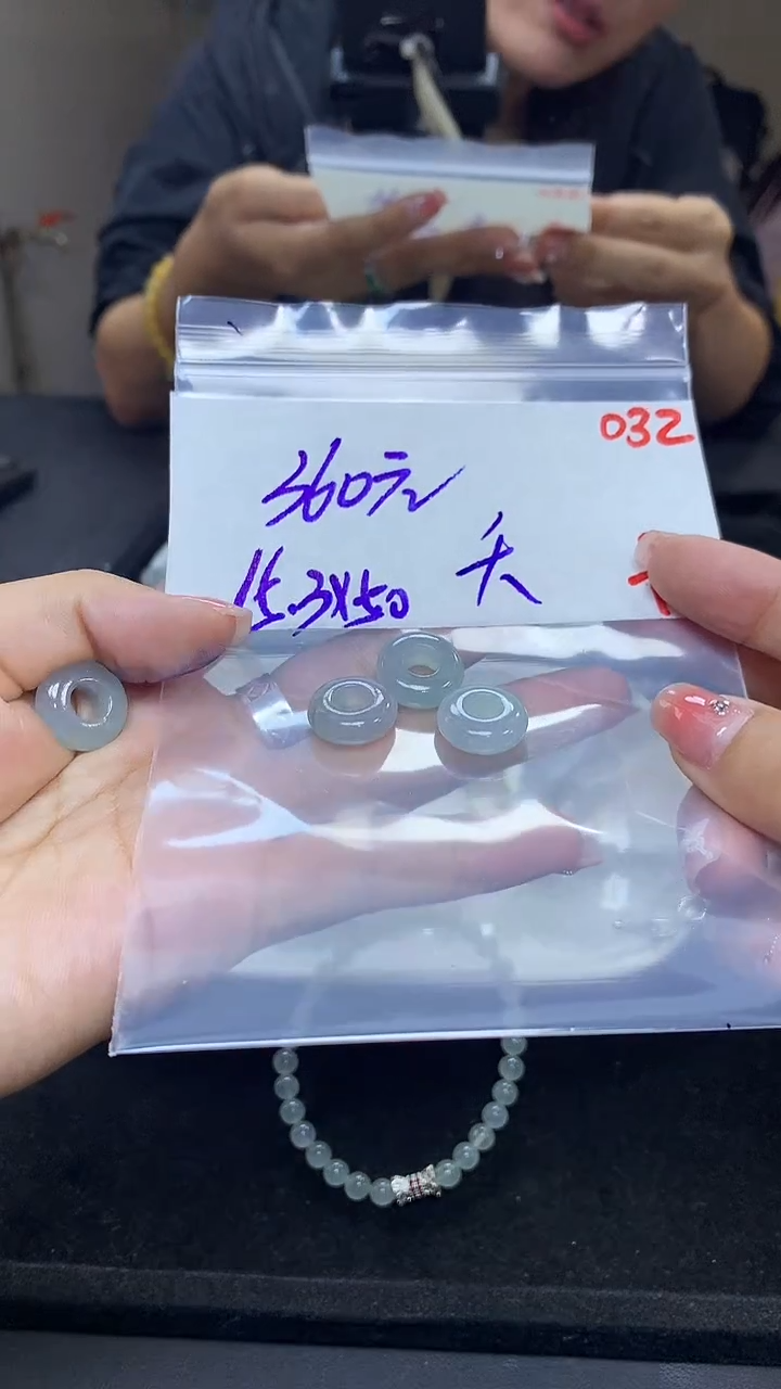 未镶嵌定制翡翠嘻*夭毛货需精细抛光多样性发一件挂件+360元032