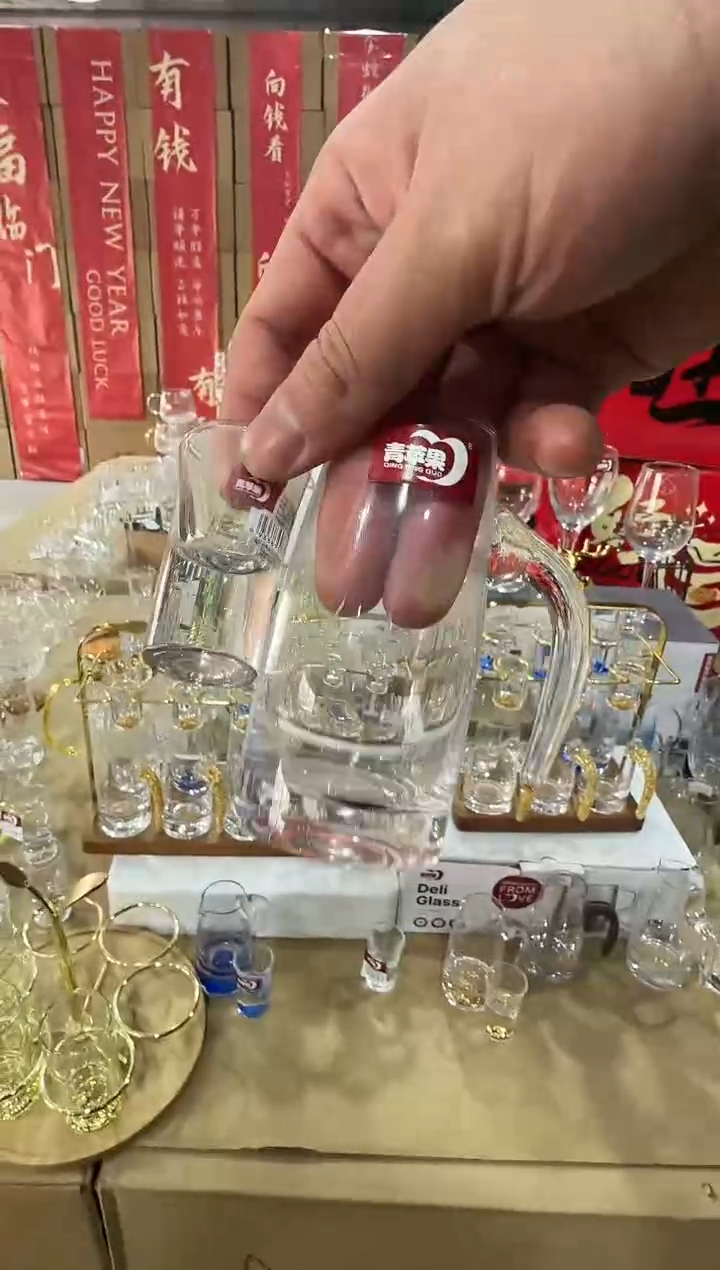 【闪购商品】玻璃无盖款直播闪购价6+6