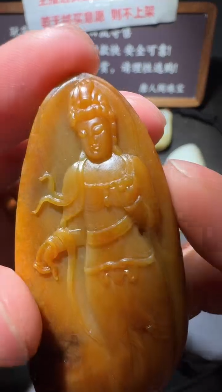 【闪购商品】和田玉和田玉未镶嵌和田玉