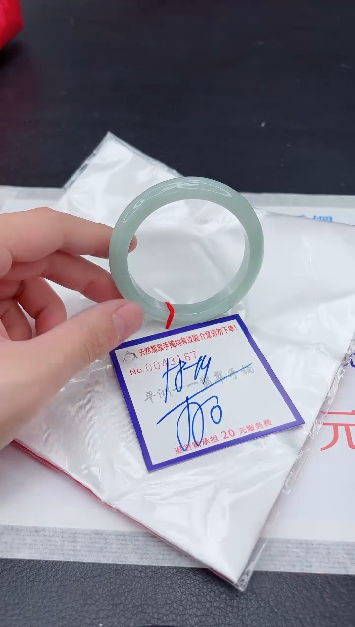 未镶嵌手镯翡翠11111111