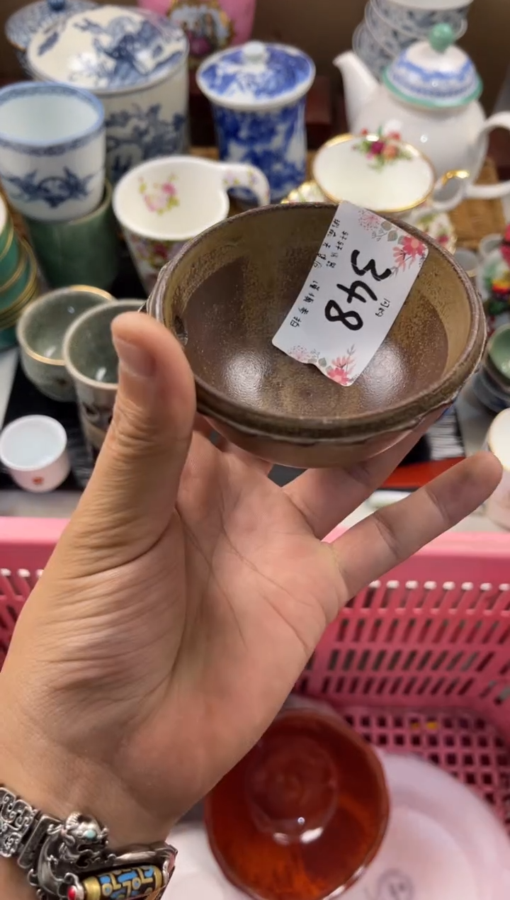 霖**p店铺名称 轩轩瓷器 闪购类型 定向 霖仔up