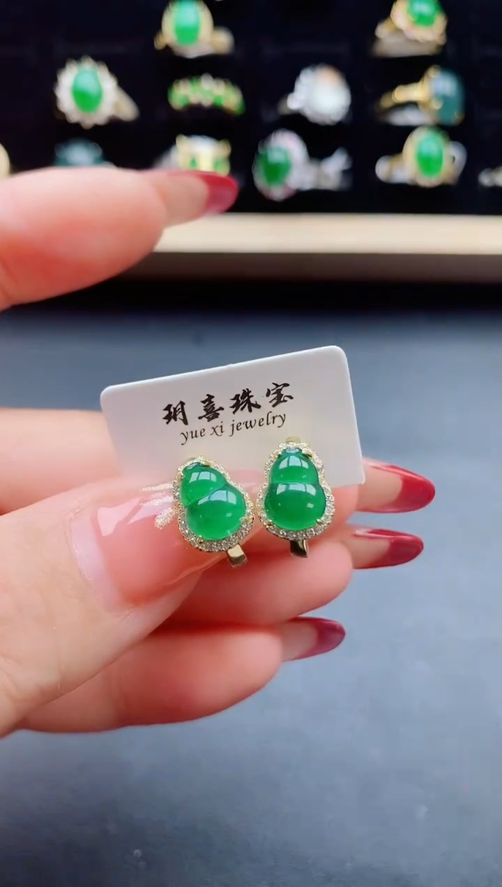 【闪购商品】翡翠耳饰银S925镶嵌1232