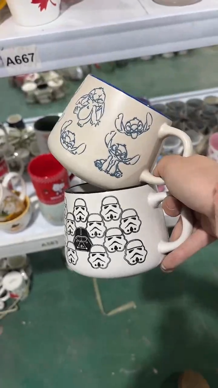 【闪购商品】家湖高温陶瓷杯 微瑕