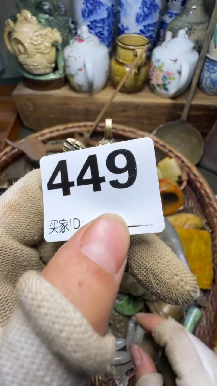 经**典佳合创意屋专属链接