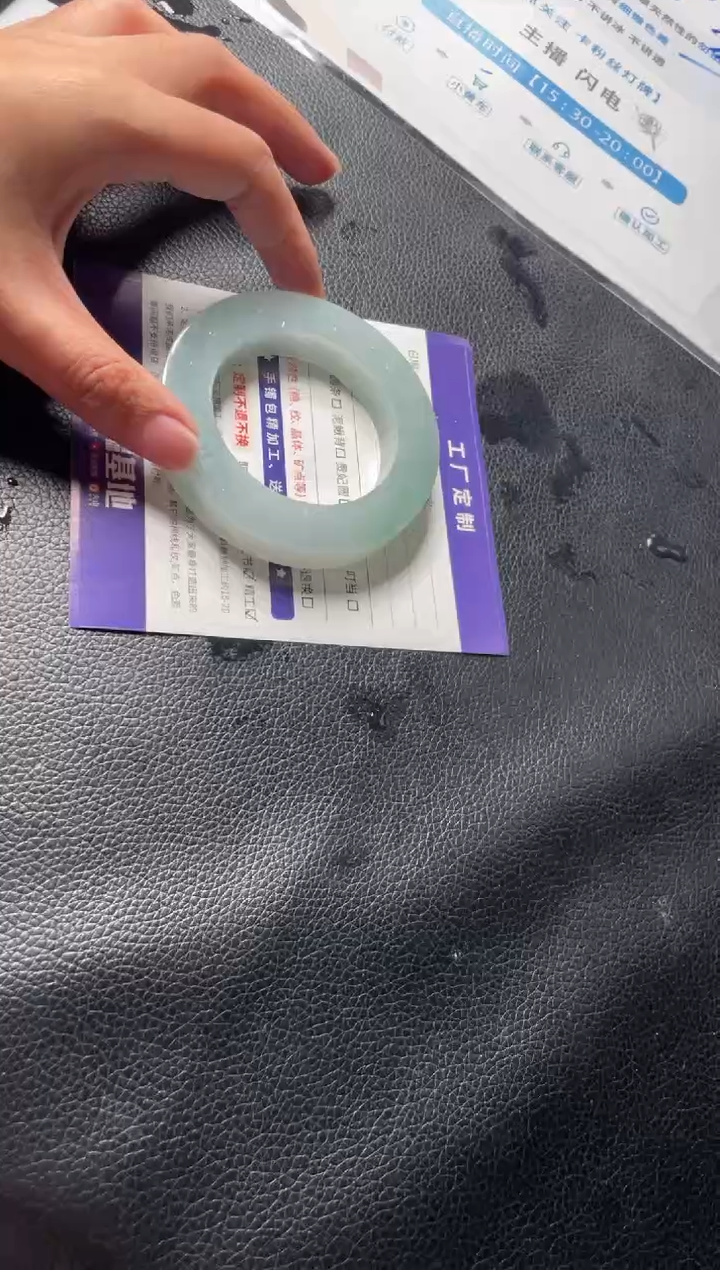 【闪购商品】定制翡翠手镯未镶嵌定制手镯AXL8/DZS