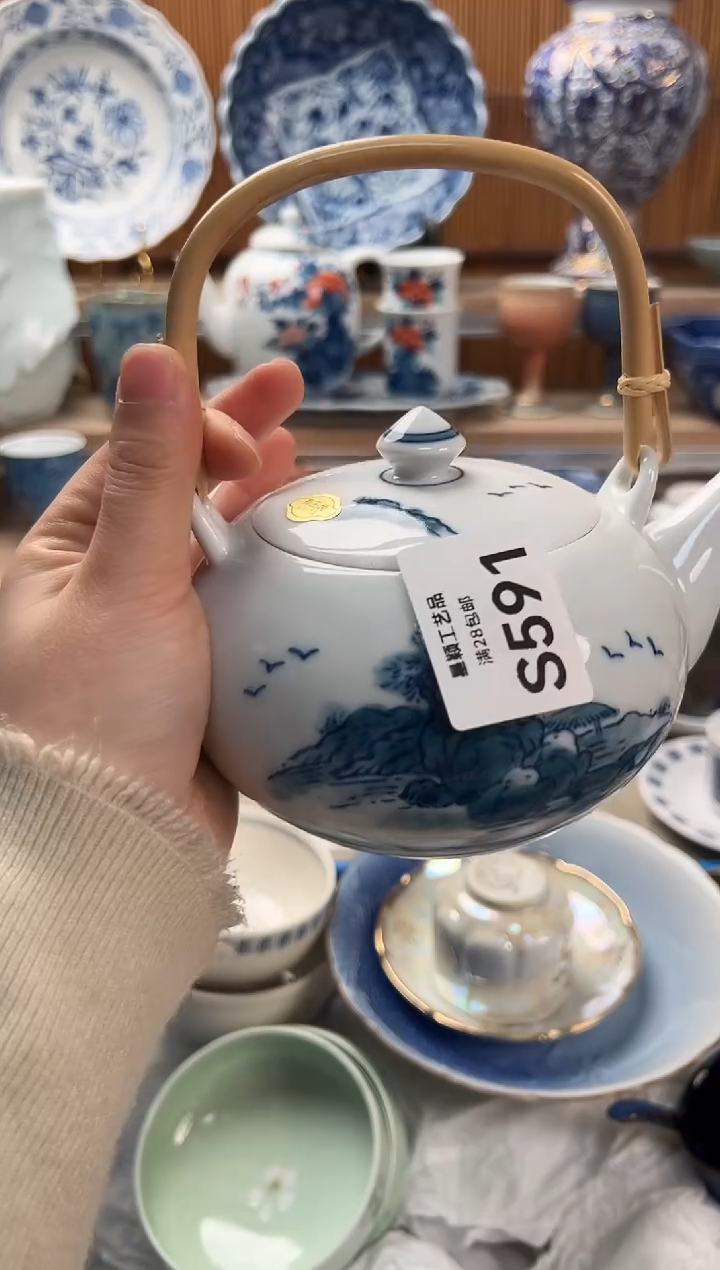 瓷片上****g591S满28包邮 不满找客服延期发货