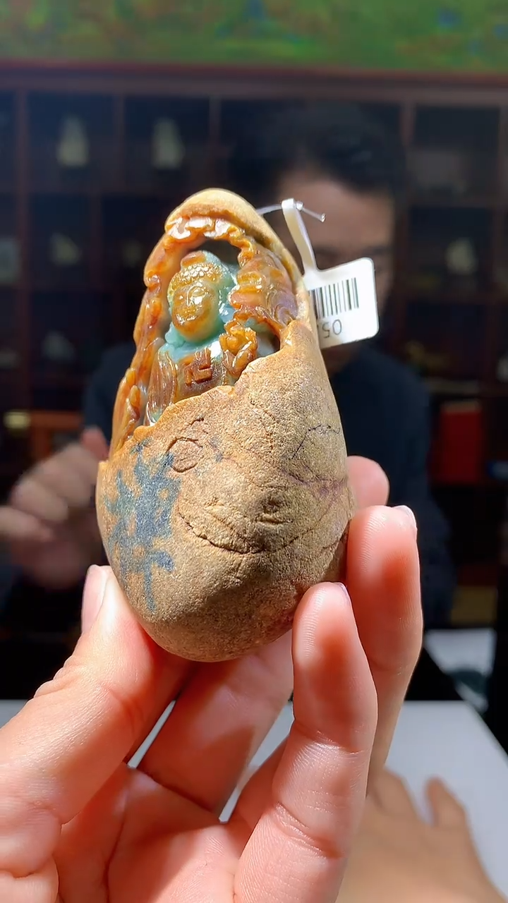 【闪购商品】定制翡翠未镶嵌1088hm-毛货挂件75