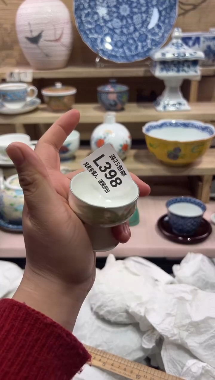 瓷片小**猪             L398
