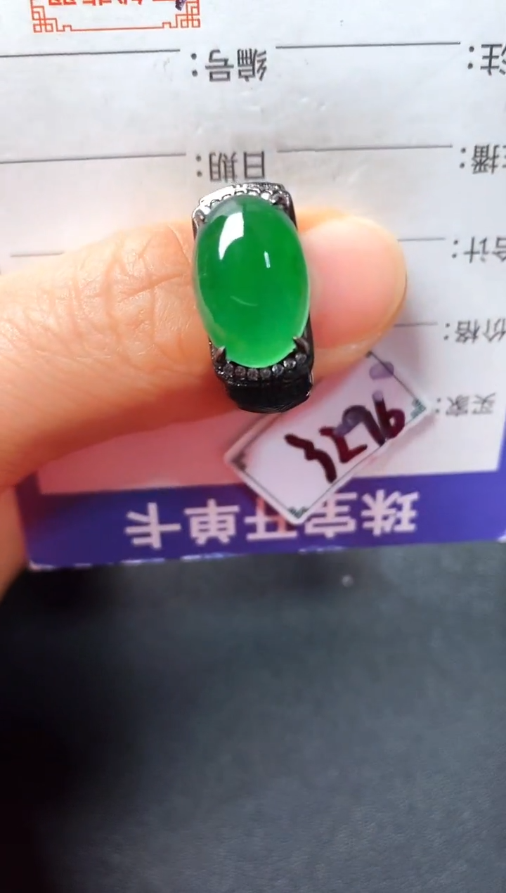 银S925镶嵌戒指翡翠2222222
