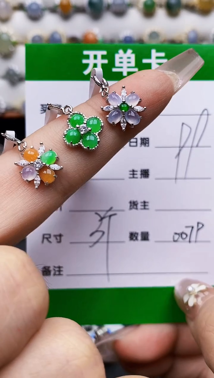 翡翠戒指银S925镶嵌0079