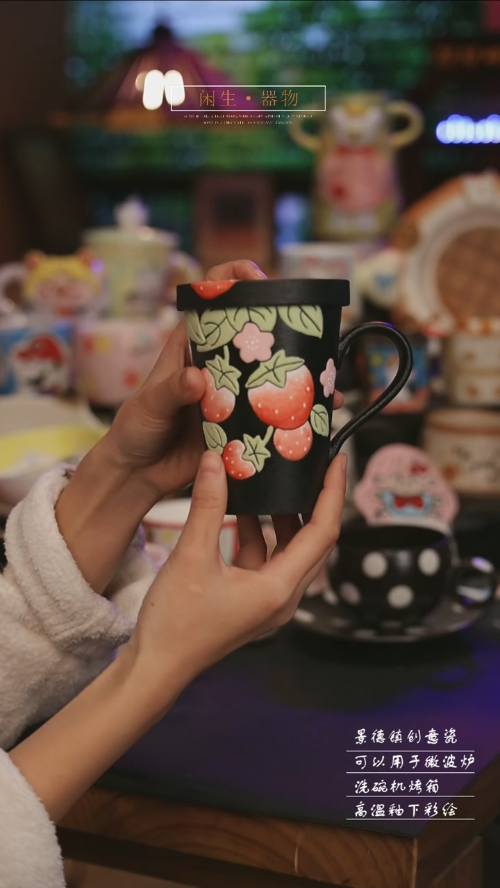 陶瓷景德镇可爱设计师款陶瓷 