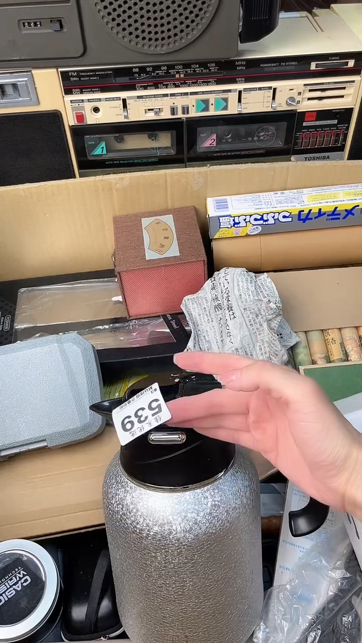 高*手瓷器瓷器瓷器瓷器