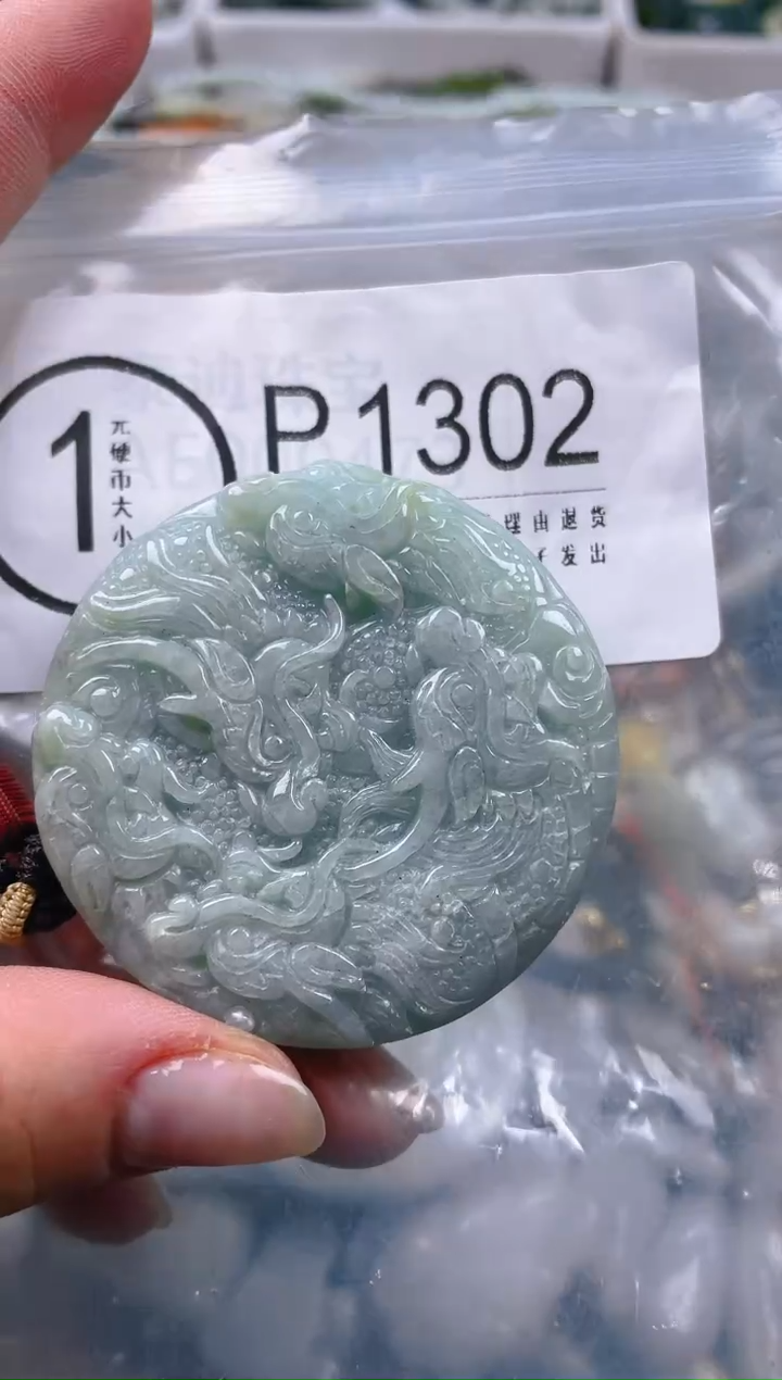 【闪购商品】翡翠颈饰未镶嵌/P/翡翠A货一图一物