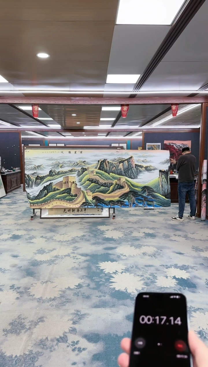 【闪购商品】绘画z王红兵-山水国画-大丈二