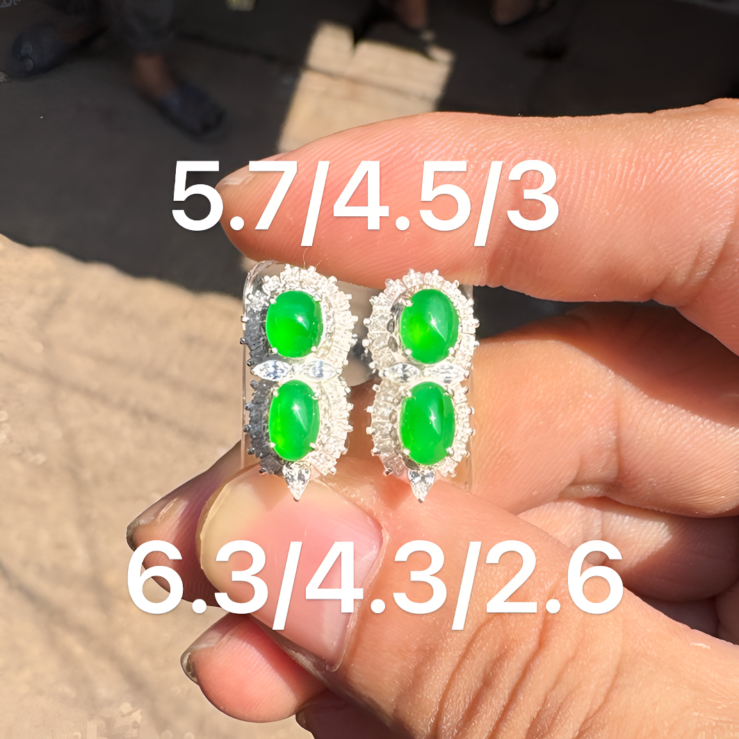 1028(小哪吒在源头)高冰种翡翠木那冰阳绿4颗干净肉细荧光足M220