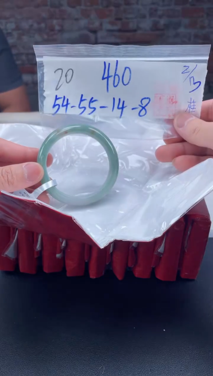 【闪购商品】定制翡翠未镶嵌毛货手镯需精细抛光/手镯20