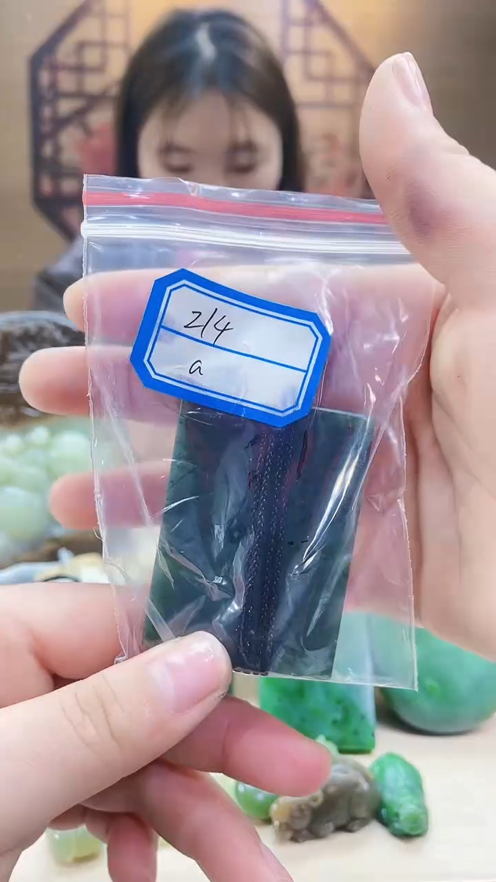 【闪购商品】和田玉挂件未镶嵌1