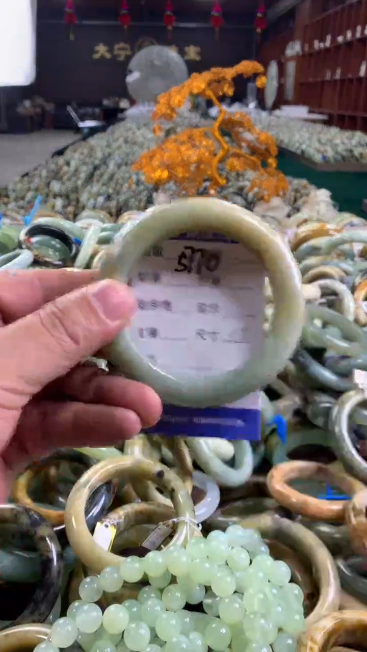 未镶嵌蛇纹石玉手镯5770