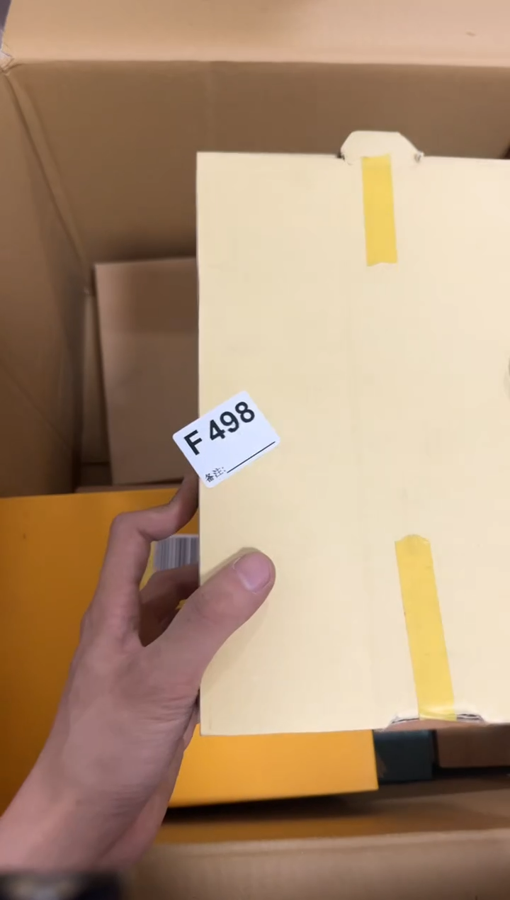 瓷片自*丰498单品单价.谨慎购买