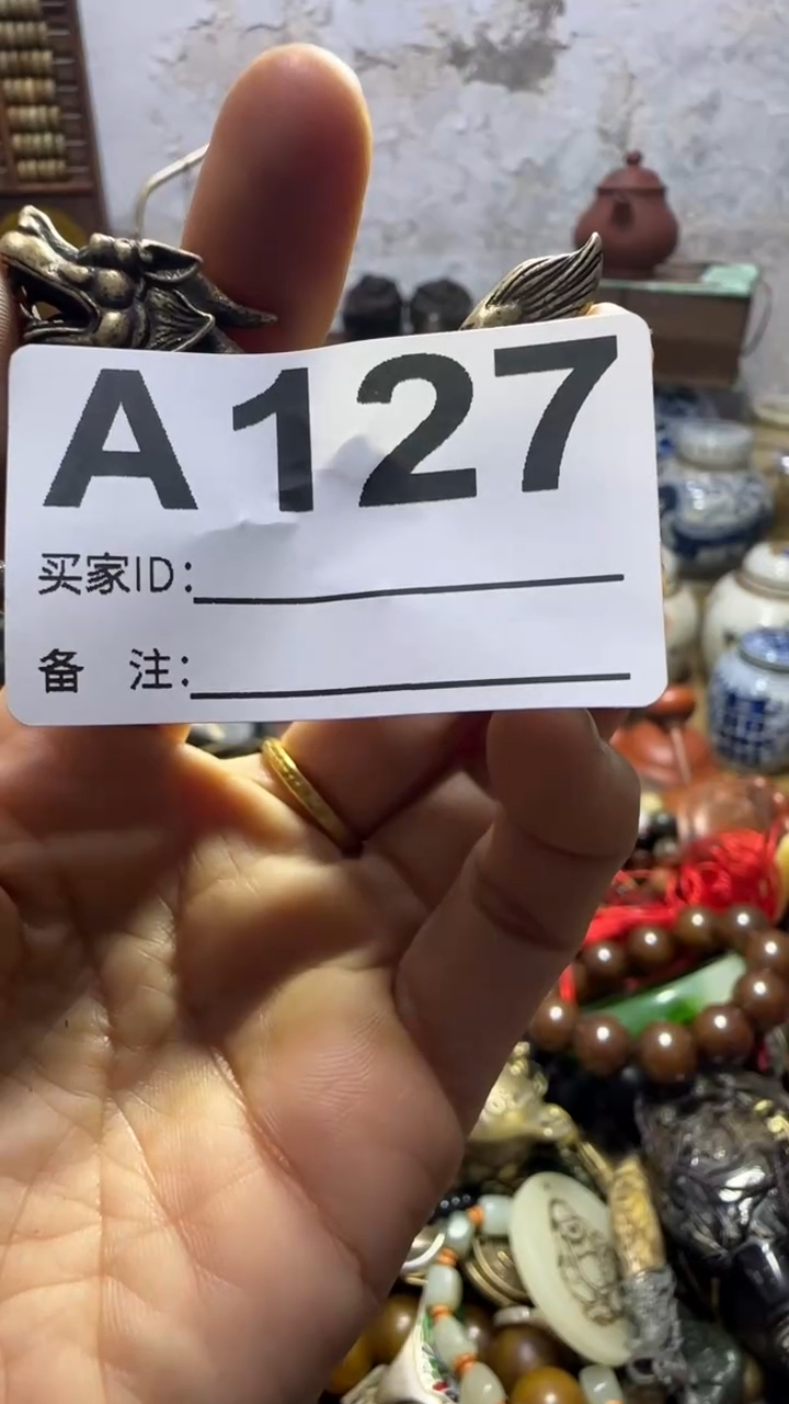 张*宝闪购0818乐彤专属链接