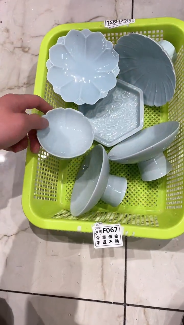 【闪购商品】微瑕商品 介意勿拍