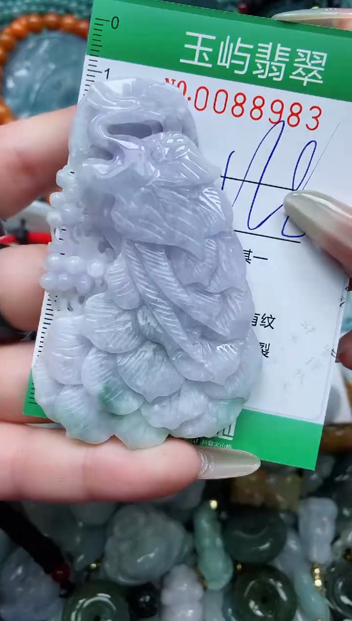 【闪购商品】翡翠颈饰未镶嵌闪购0088983