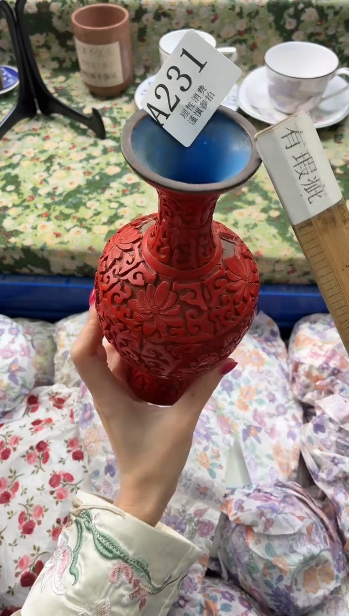 瓷片索*克       A231