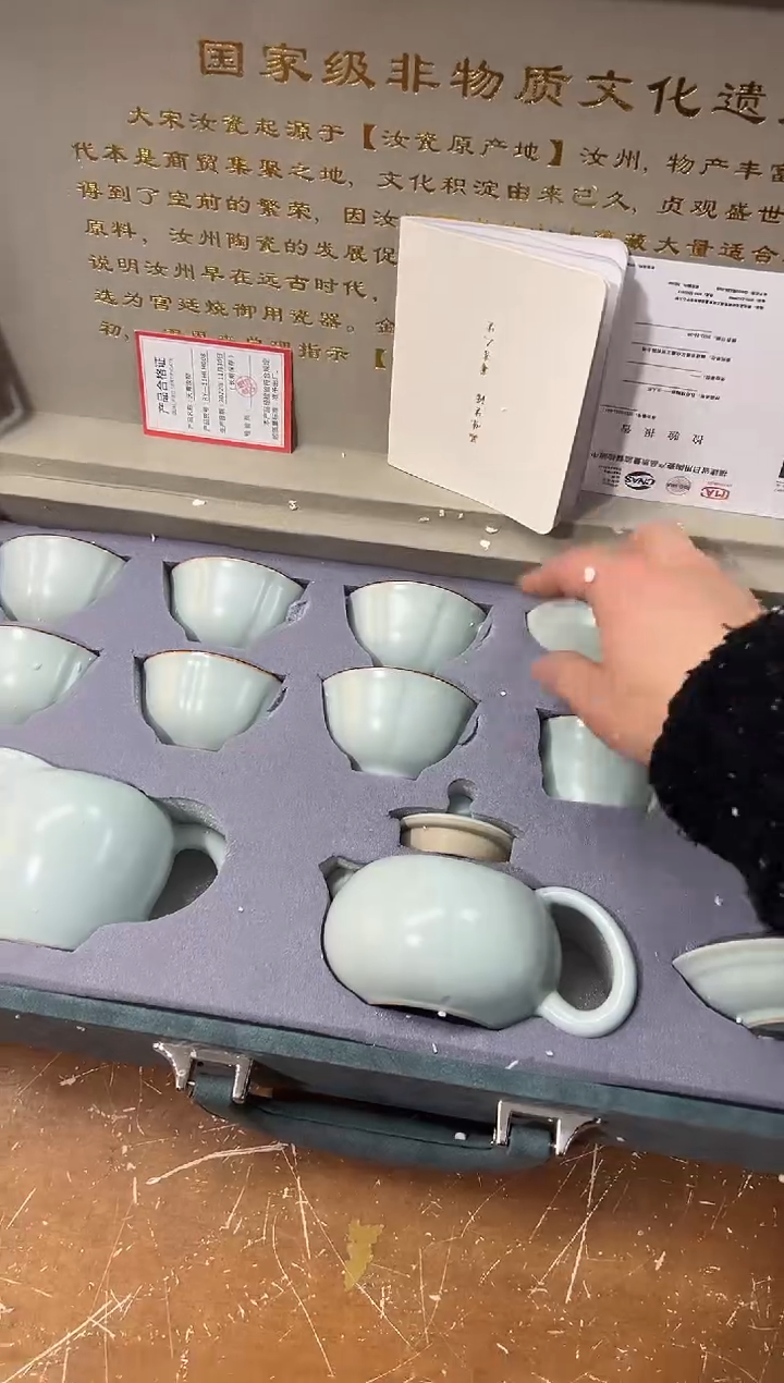 【闪购商品】其他其他其他其他其他