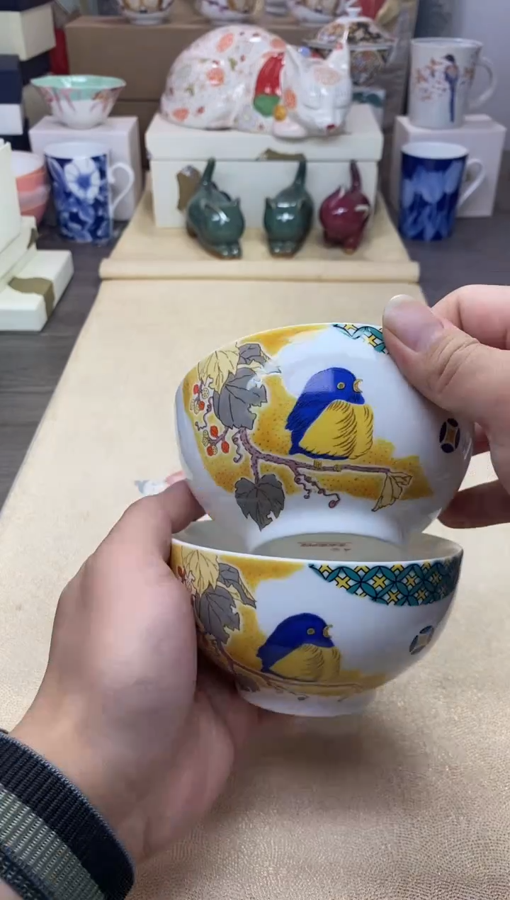 【闪购商品】茶具耐高温全品全新 （黄碗一对）