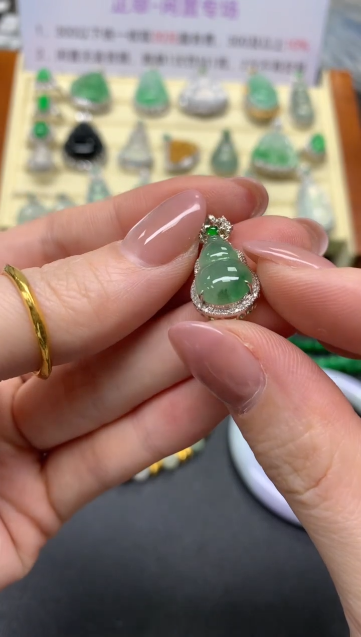 翡翠18K金镶嵌吊坠(不含链)吊坠|1700+170