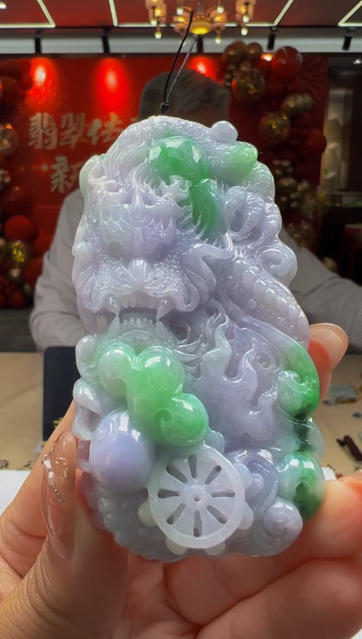 【闪购商品】定制翡翠未镶嵌Q2025-2-14-52