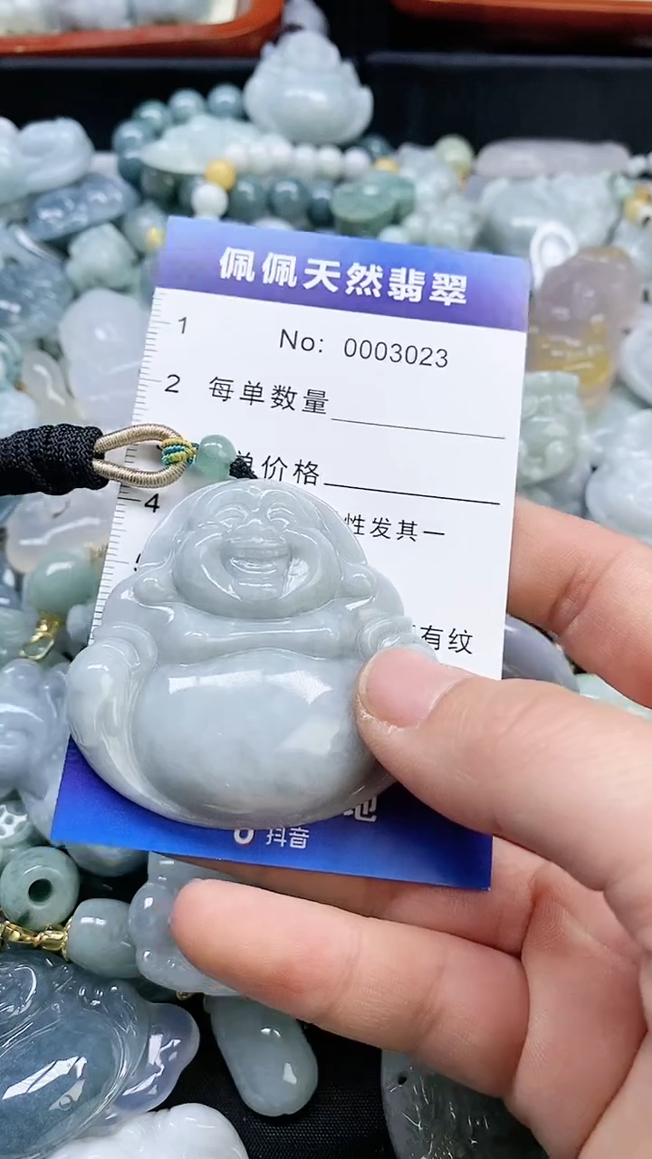 【闪购商品】翡翠颈饰未镶嵌多样性发货拍一发一0003023