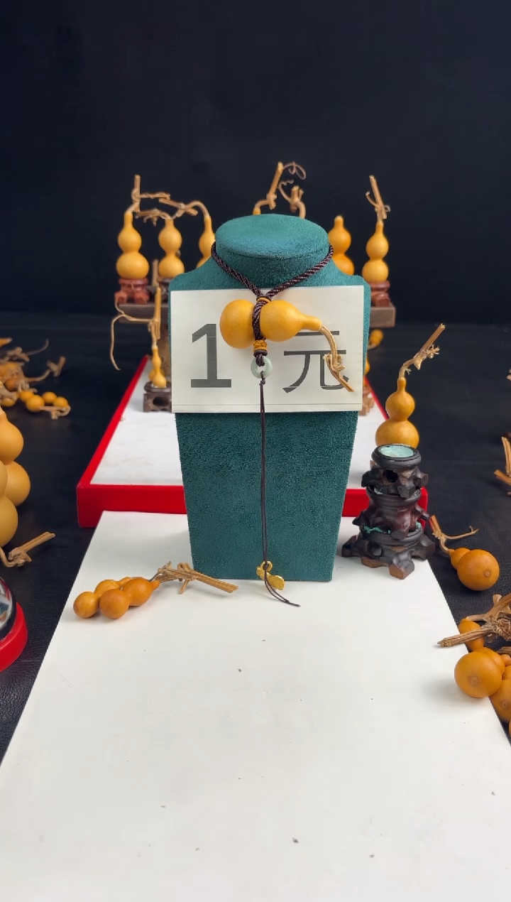 小*婆葫芦天津嘴88888车摆件