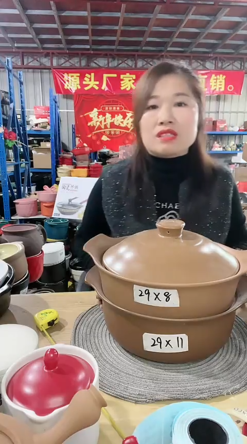 【闪购商品】瑕疵大号咖色锅+蒸屉带盖不圆